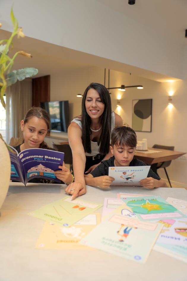 מארז תרגול קריאה ודקדוק בסיסי- לכיתות ד'-ו'