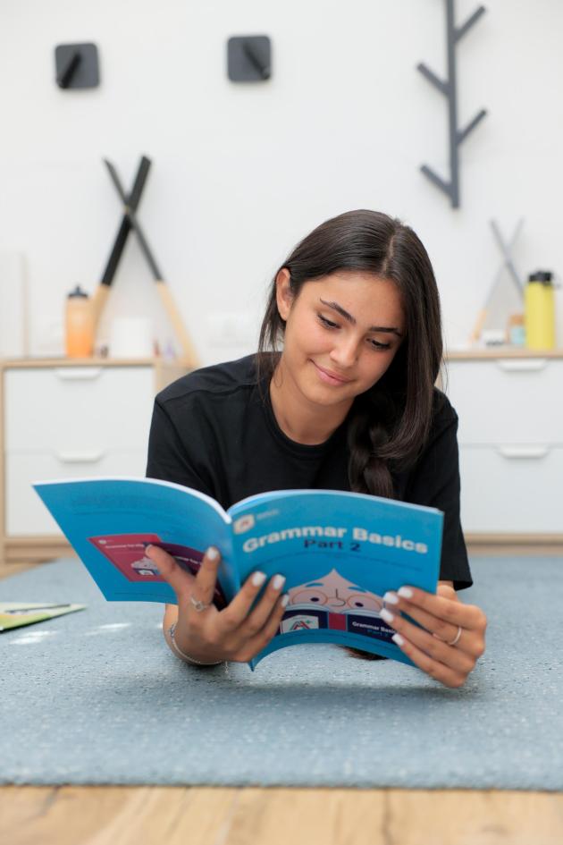 ספר דקדוק - המקביל לתכנית הלימודית של כיתות ה' של משרד החינוך