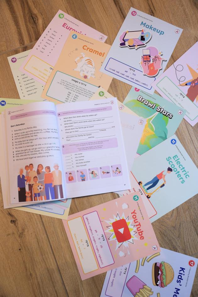 מארז לימוד קריאה נכונה- על נושאים שמעניינים ילדים (כיתות ד'-ו')