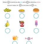 עמוד 3 לדוגמא